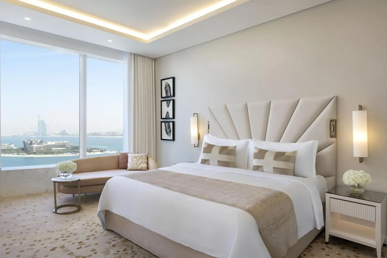 The St. Regis Dubai, The Palm Hotel United Arab Emirates